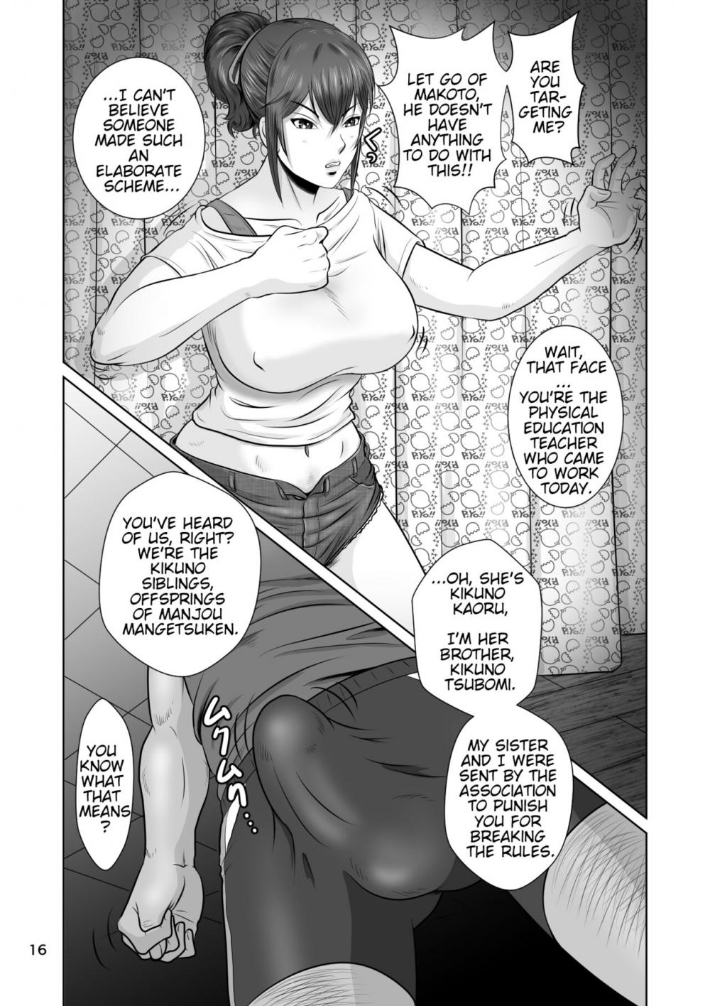 Hentai Manga Comic-Cuckold Childhood Friend, Haruka-Chans Crisis In Two-Shots!!-Read-17